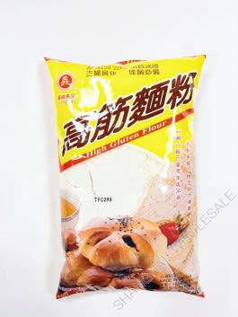 Caja Harina De Trigo Alto En Gluten 500g x 20