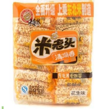 Caja Galleta de Arroz 400g x10