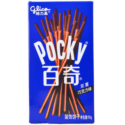 Caja Pocky Doble Chocolate 50g x 36(1498)1
