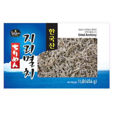 Caja (P000058) Anchoa mini 454g (congelado) x 10