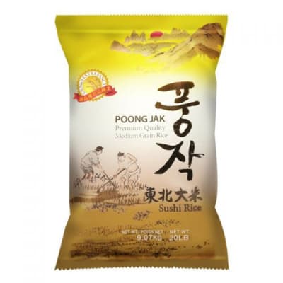 Arroz Poogjak 9.07 KG