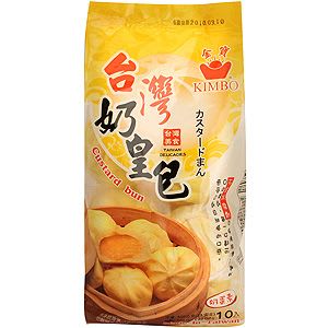 Caja Bao a Vapor Vainilla (congelado) 10pcs x 10