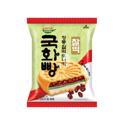 Caja Helado Poroto Rojo Mochi 150ml x 30 (Congelado)