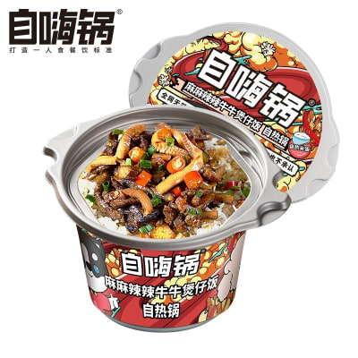 Caja Pote Hot Pot Inst. Arroz con Vacuno Picante 260g x 121