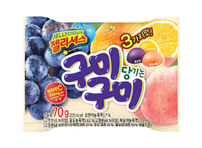 Caja Gomitas Naranja 70gr x 481