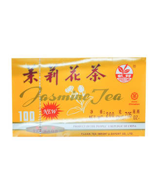 Caja Te Jazmin (JT002) 200g x 401