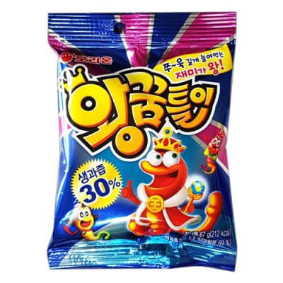 Caja Gomita Gusanito 40pcs