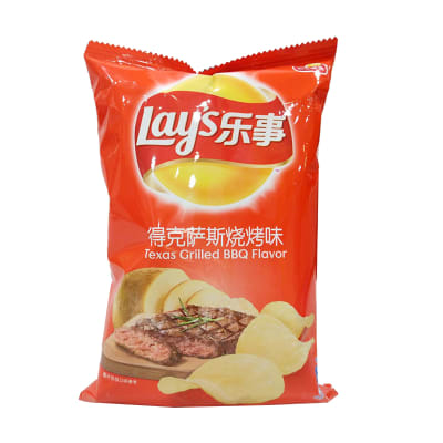 Caja Papas Lay's Bqq 40g x 501