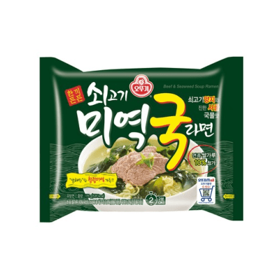 Caja Sopa Fideo Inst. De Vacuno Con Algas 115g x 321