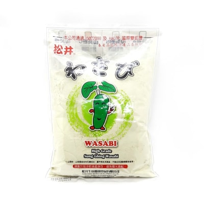 Caja wasabi en polvo 1kgx101