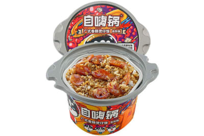 Caja Pote Hot Pot Inst. Arroz con Longaniza Cantones 260g x 121