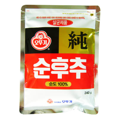 Caja Pimienta Negra 240Gx201