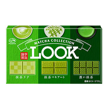 Caja Chocolte Look Matcha 45g x 160