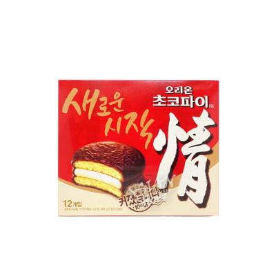Caja Choco Pie 468gx81