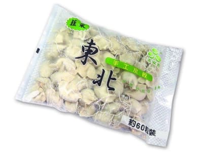 Caja Gyozas De Cerdo Con Cibullet 990g x 12