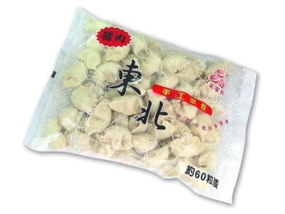 Caja Gyozas De Cerdo 990g x 12