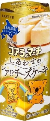 Caja Galleta Chocolate Blanco Koala 50Gr x 801