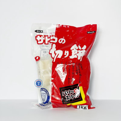 Caja Pastel De Arroz (Kirimochi) 400g x 201