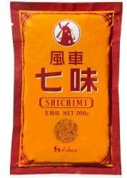 Caja Condimento Shichimi en Povo 300g x 20
