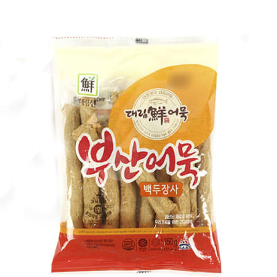 Caja Oden Pescado Frito 400g x 15 (Congelado)