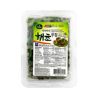Caja (G001796) Alga Wakame Sasonada 350g (Congelado) x 24