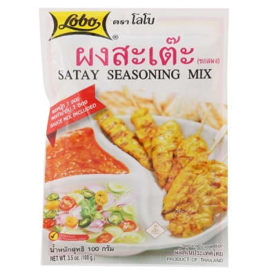 Caja Salsa Satay Mix 100g x 120
