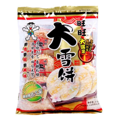 Caja Galleta de Arroz 118g x 121