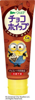 Caja Mermelada Chocolate (Kewpie) 100g x 241