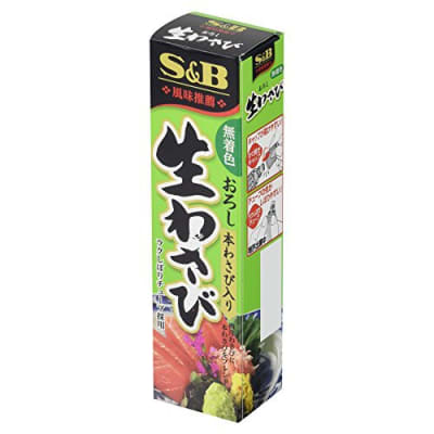 Caja Pasta Wasabi SYB En Tubo 43gx100