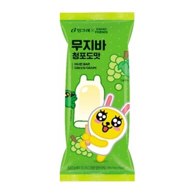 Caja Binggrae Helado Agua Sabor Uva Verde 70ml x 40