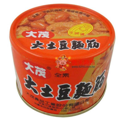 Caja Gluten en Conserva 170g x 241