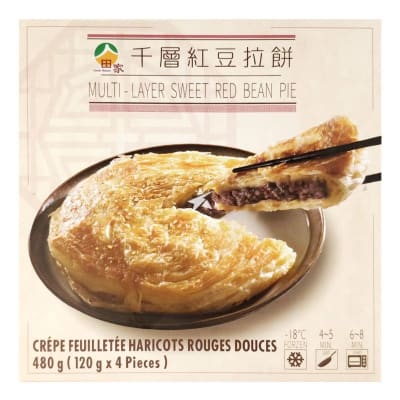 Caja Tortillla Rellena Poroto Rojo Masa Ojaldre 440g x 24 (Congelado)(207)