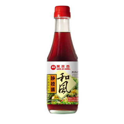 Caja Salsa Ponzu 300mlx12