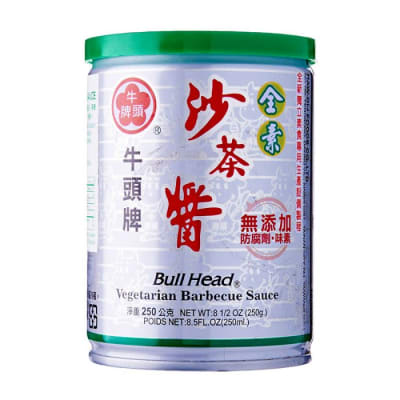 Caja Salsa BBQ Satay Vegetal 250g x 241