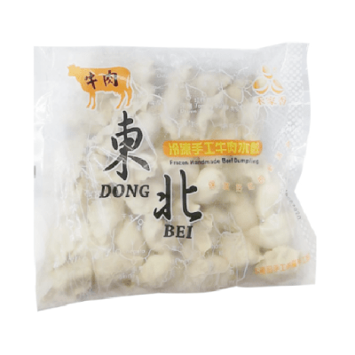 Caja Gyoza Carne Vacuno 900g x 151