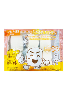 Caja Bao a Vapor Chocolate Chi Mei (congelado) 80 x 12