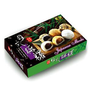 Caja Mochi Mixto Japones 450g x 12
