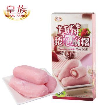 Caja Mochi Roll Frutilla 150g x 24