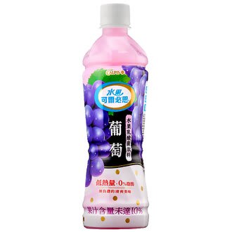 Caja Calpis Uva 500ml x 24