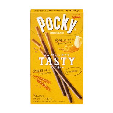 Caja Pocky Mantequilla Chocolate 2 Pack 36Gr x 120