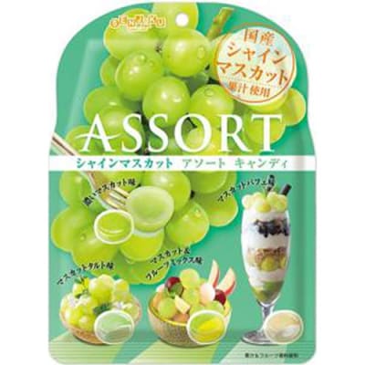 Caja Caramelos Uva Verde 81g (22246) x481