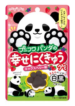 Caja Gomitas Panda Mix Berry x 72