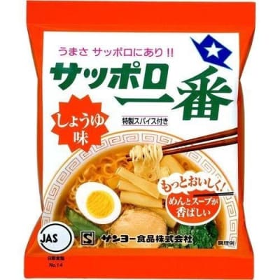 Caja Ramen Inst salsa de soja 100Gr x 301