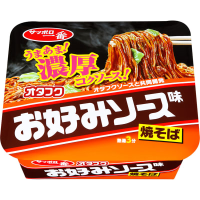 Caja Fideos Inst. Yakisoba Salsa Okonomiyaki 124Gr(OFY20) x 12