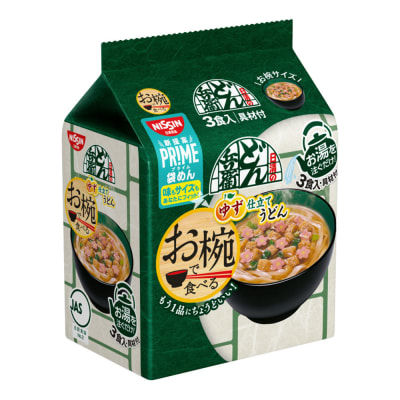 Caja Ramen Inst. Fideo Udon con Yuzu 90g x 9