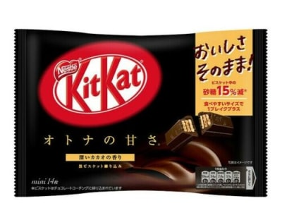 Caja Kit Kat Chocolate Negro mini 11pcs (17651) x 12