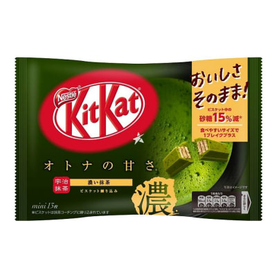Caja Kit Kat Te verde 10pcs (1765-3) x 121