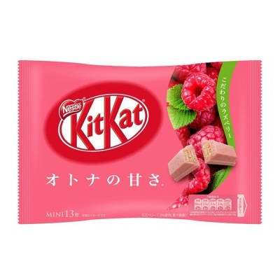 Caja Kit Kat Frambueza 13pcs (17749) x 121
