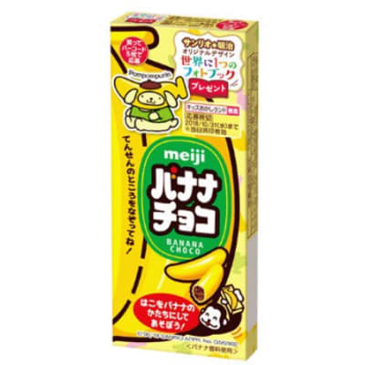 Caja Chocolate Con Banana (Meiji) 37g x 120