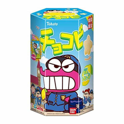 Caja Galleta Chocobi Limon 18g x 481